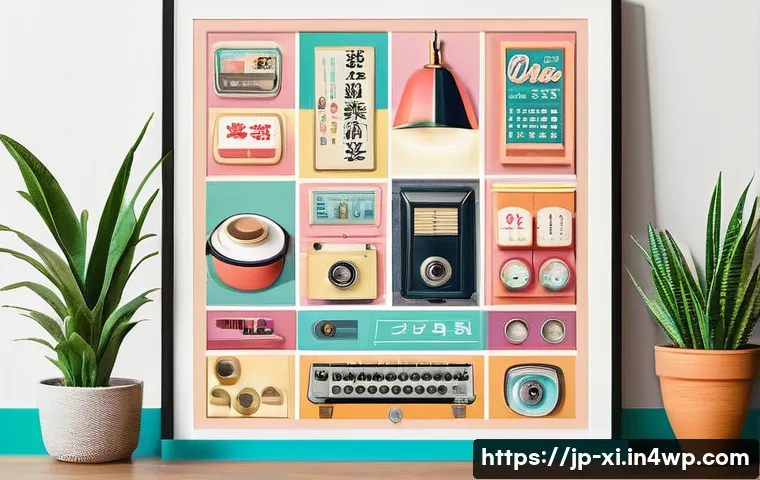 뉴트로 디자인의 시장 트렌드와 변동 관련 이미지 2