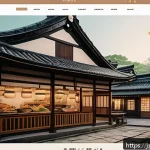 뉴트로 디자인을 통한 사용자 경험 개선 - A cozy New Retro styled website homepage featuring hand-drawn fonts and soft pastel colors, with nos...